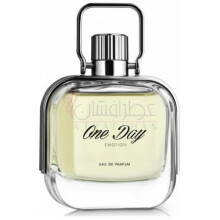 رایان تردیشن وان دی ایموشن